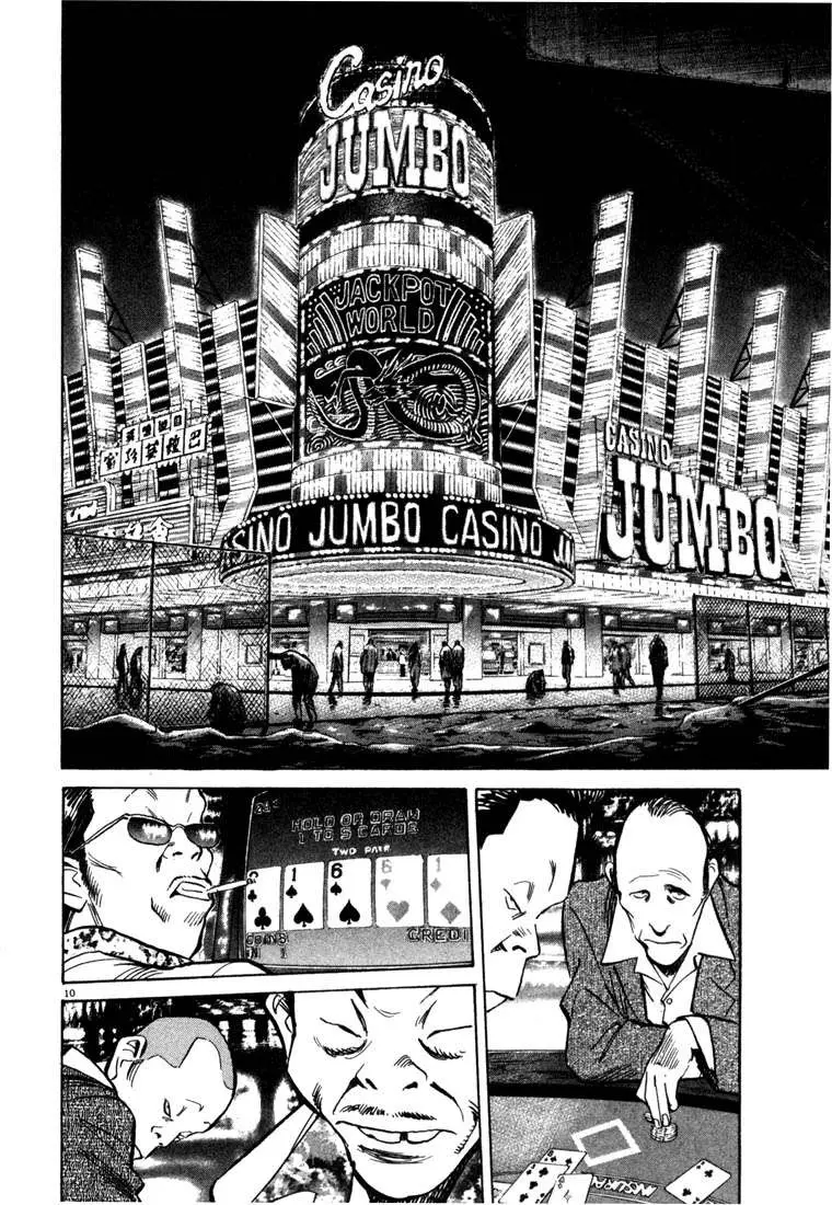 20th Century Boys capítulo 90, página 10