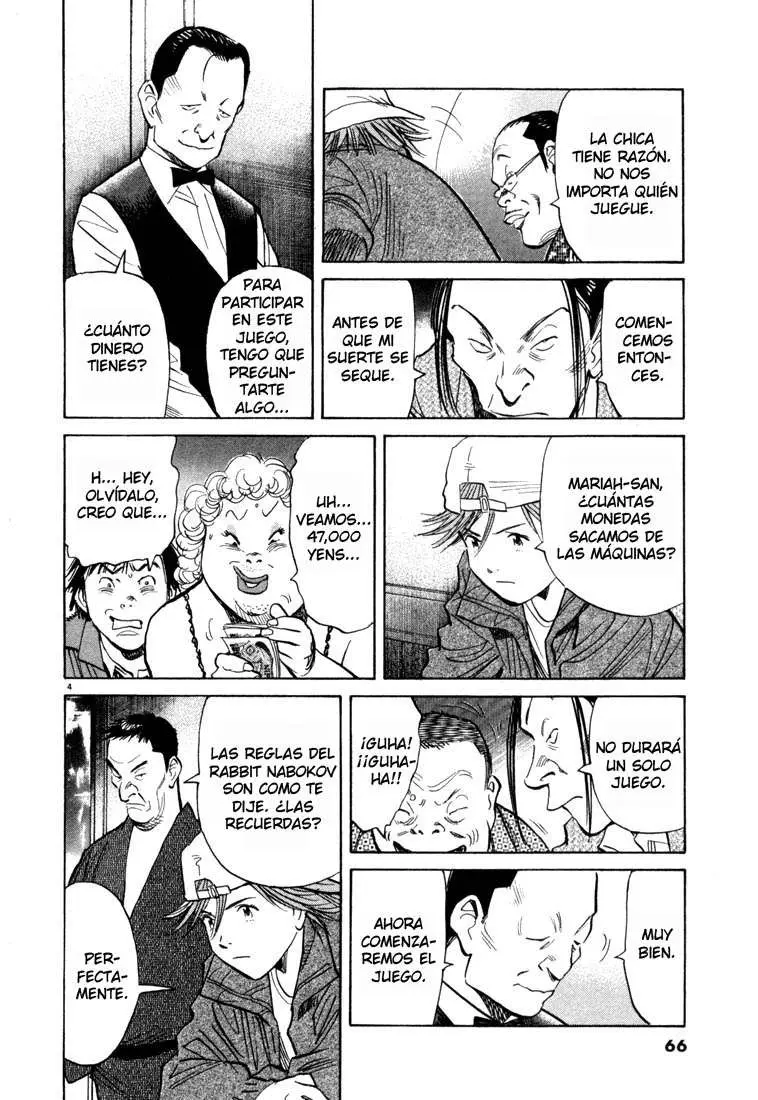 20th Century Boys capítulo 91, página 4