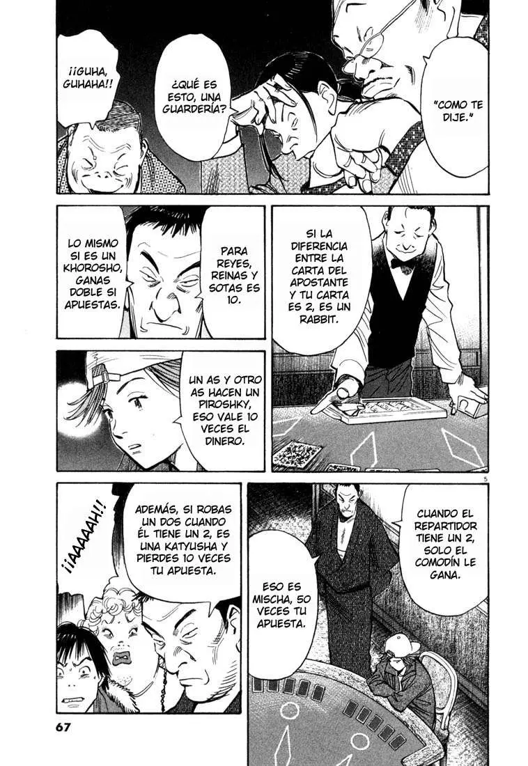 20th Century Boys capítulo 91, página 5