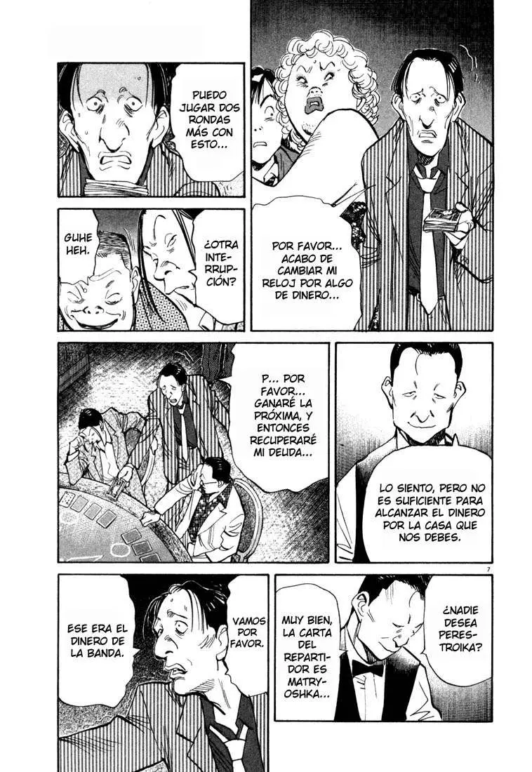 20th Century Boys capítulo 91, página 7