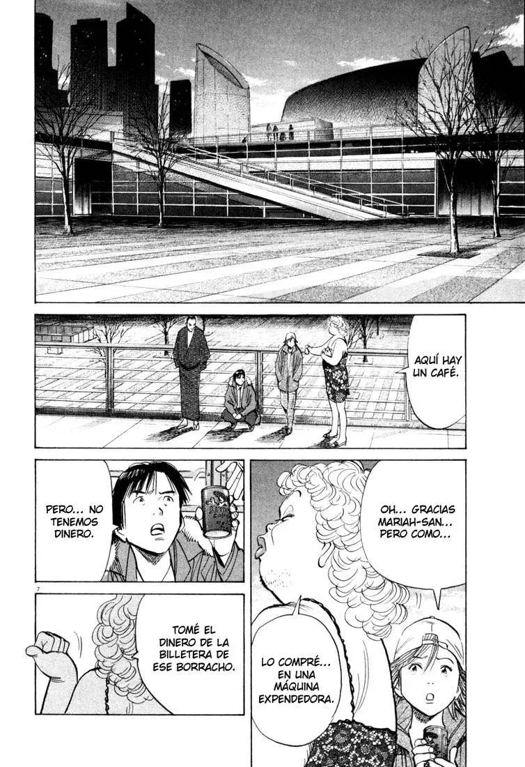 20th Century Boys capítulo 92, página 7
