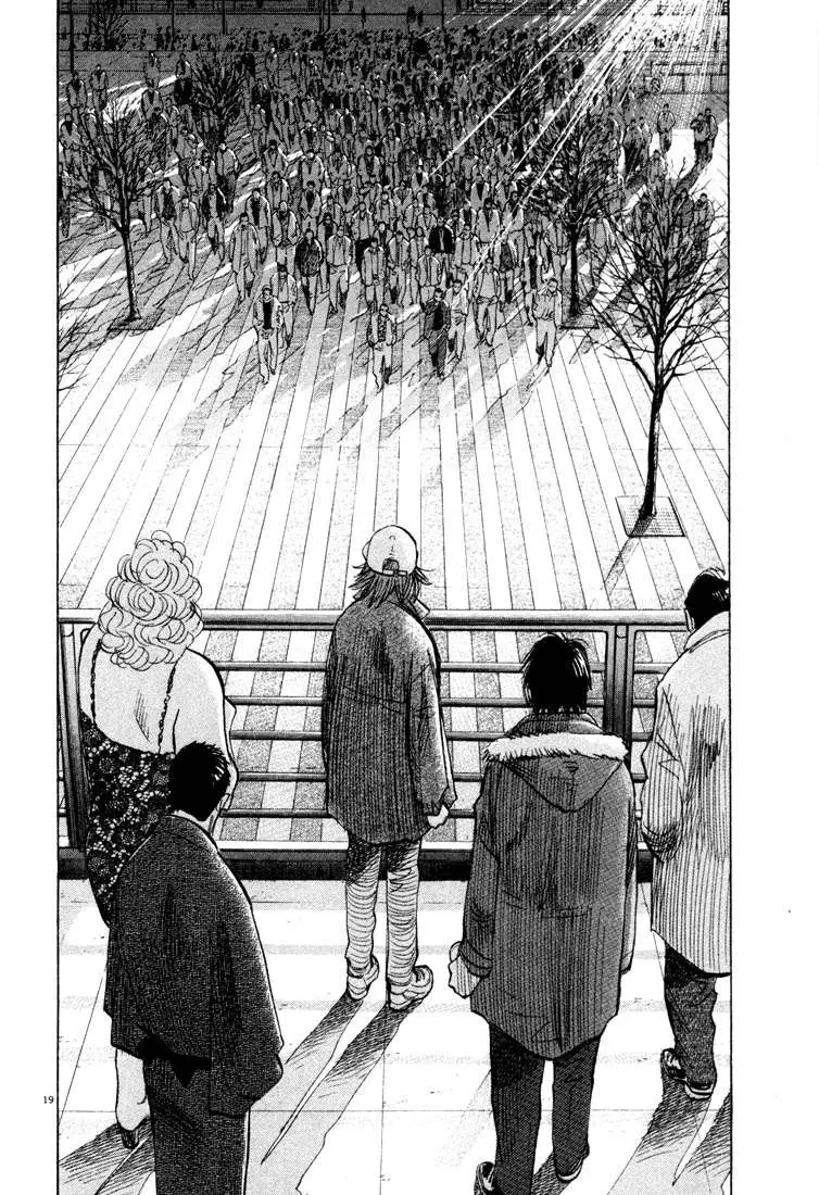 20th Century Boys capítulo 92, página 19