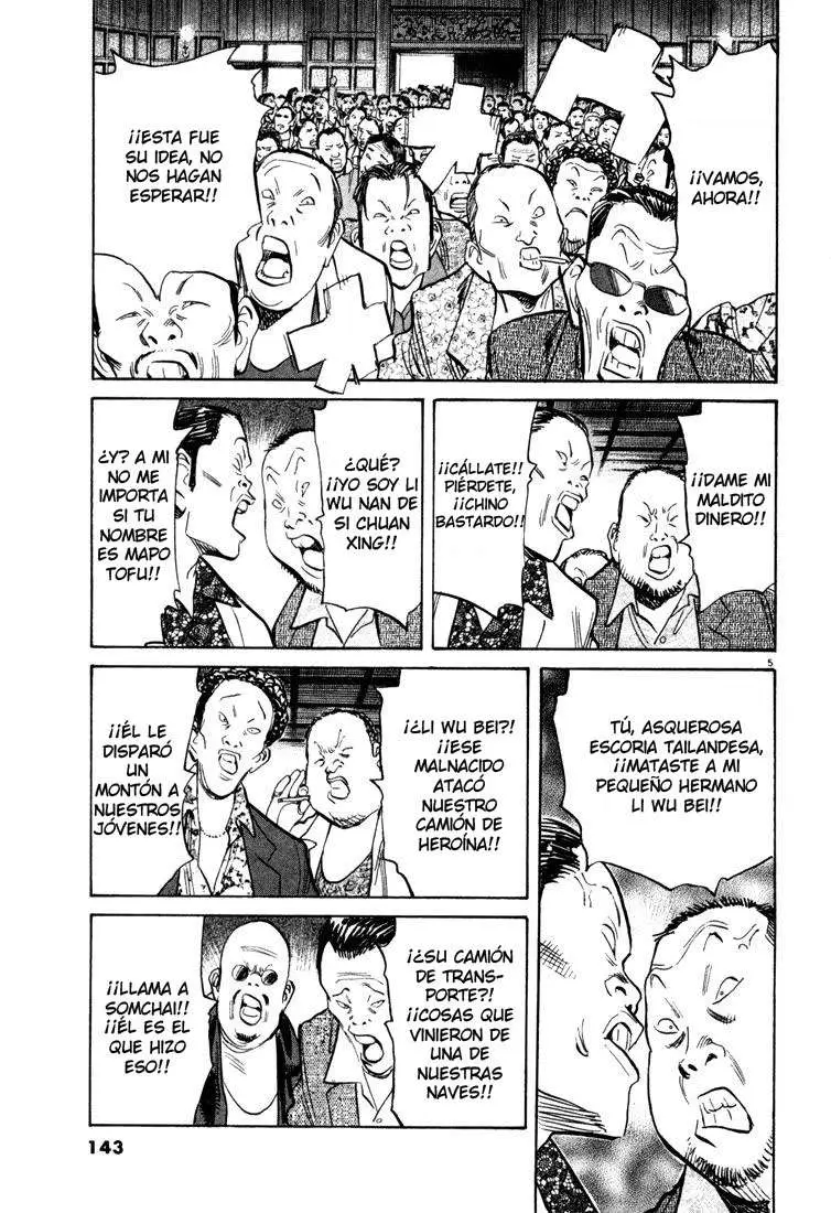 20th Century Boys capítulo 95, página 5