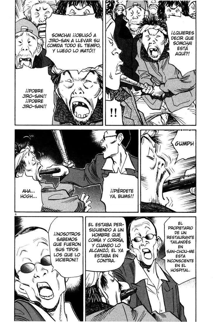20th Century Boys capítulo 95, página 6