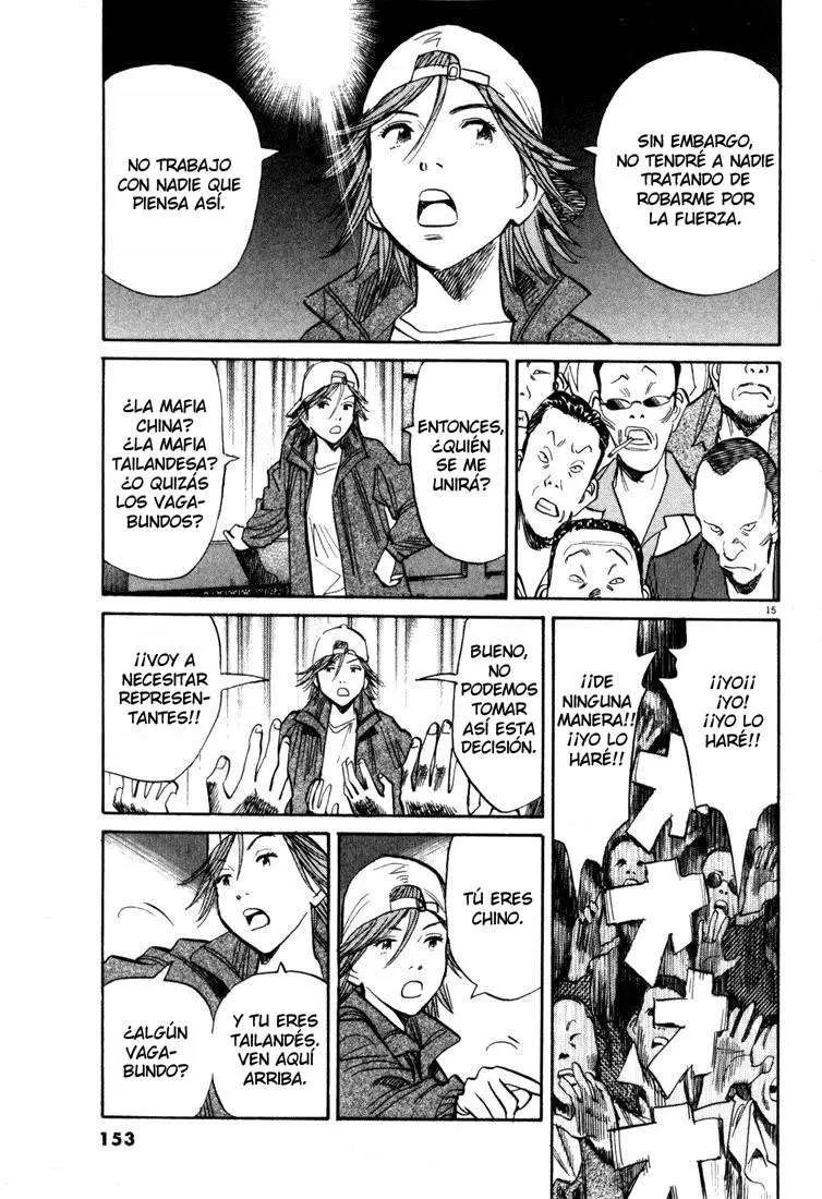 20th Century Boys capítulo 95, página 15