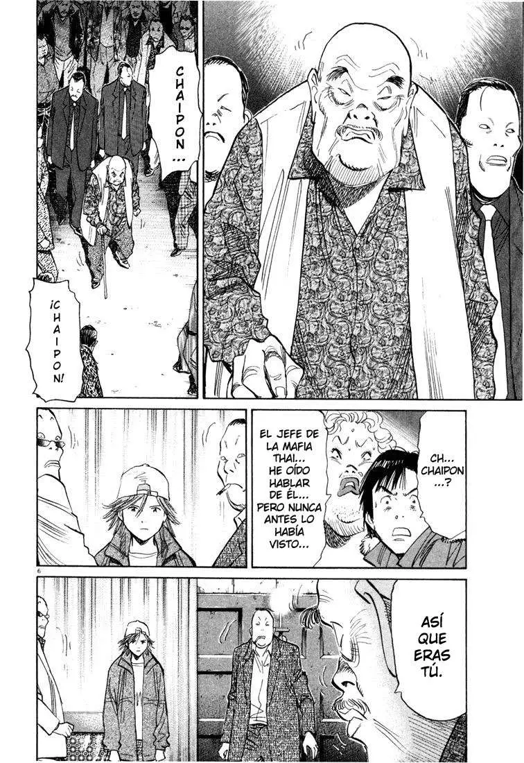20th Century Boys capítulo 96, página 6