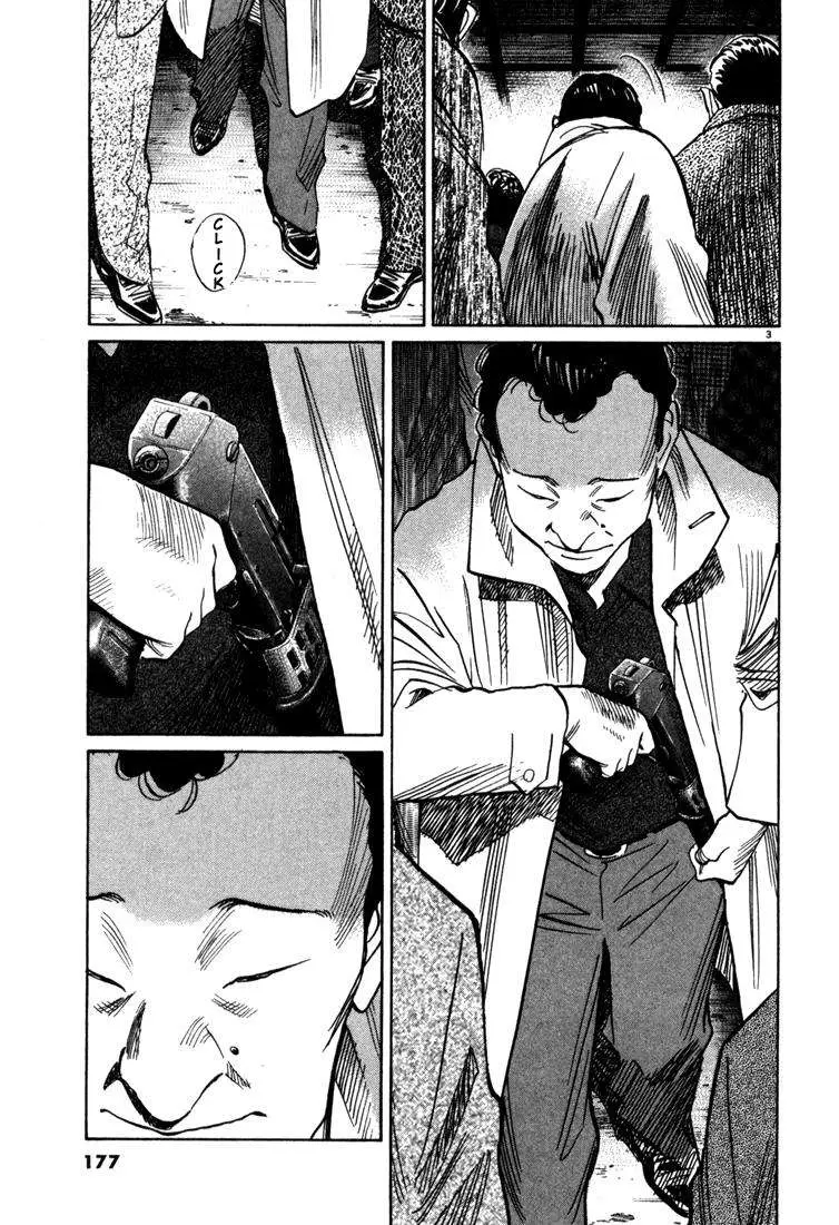 20th Century Boys capítulo 97, página 3