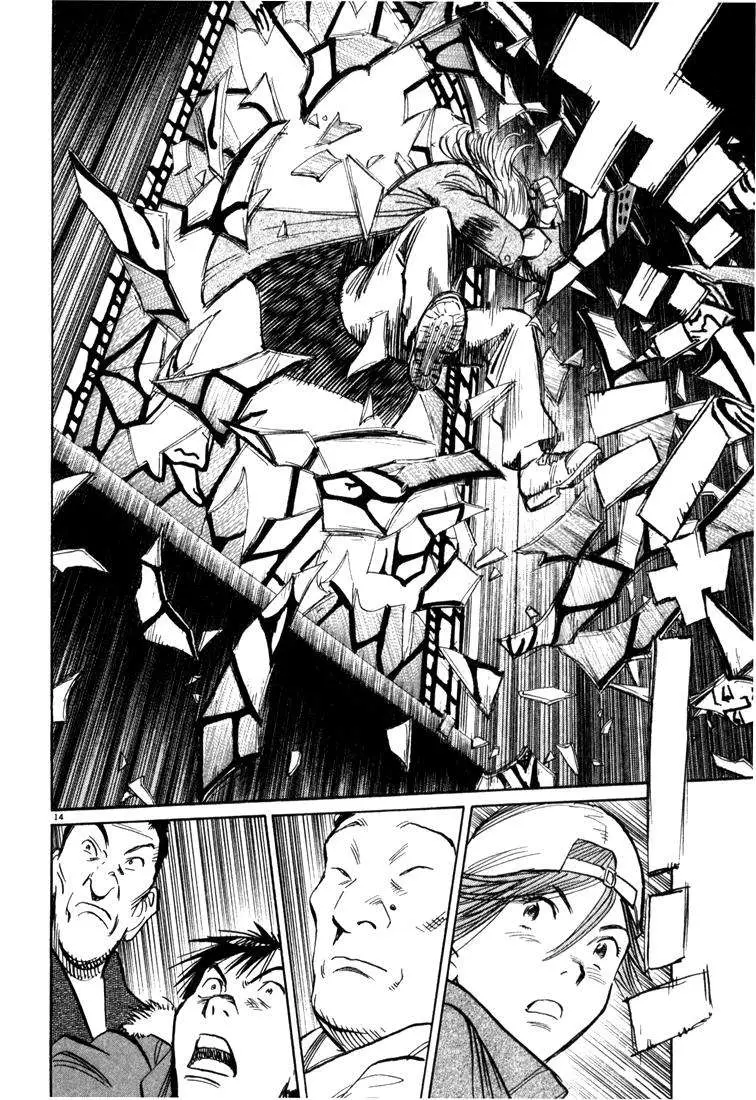 20th Century Boys capítulo 97, página 14