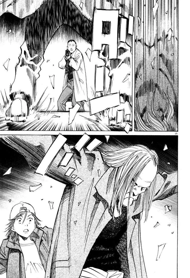 20th Century Boys capítulo 97, página 15