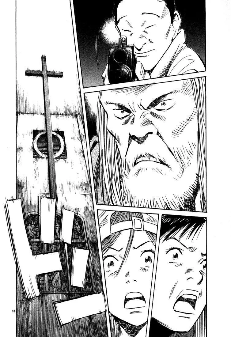20th Century Boys capítulo 97, página 18