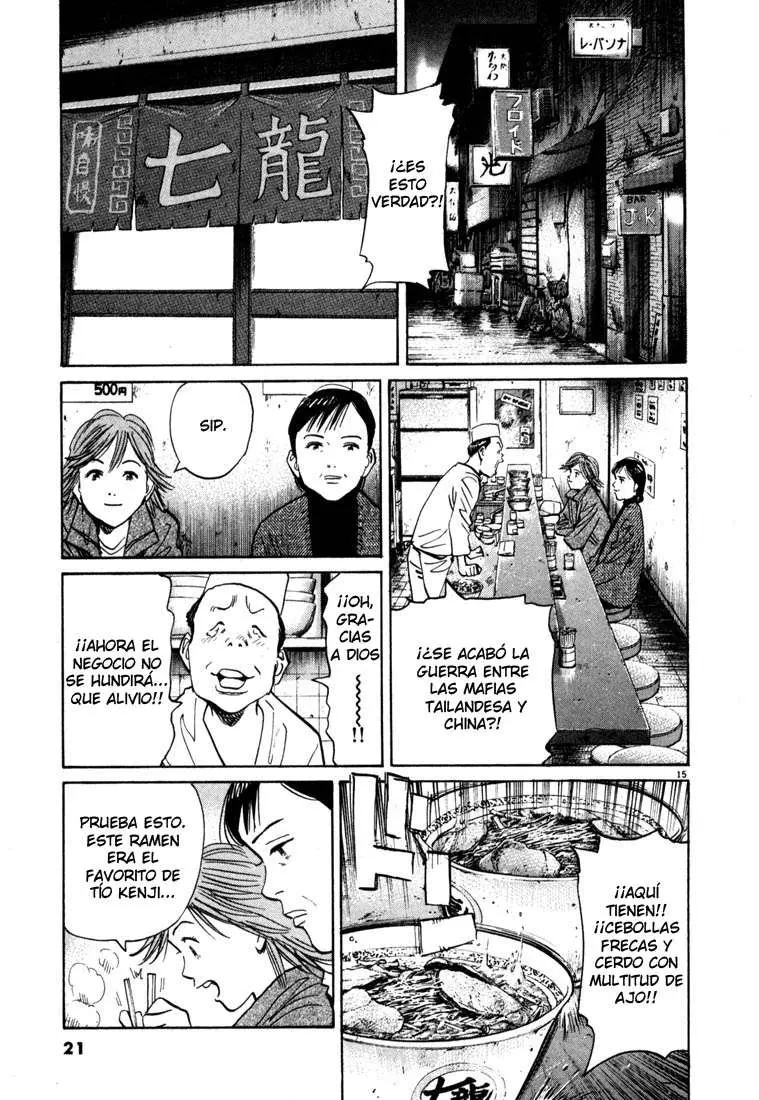 20th Century Boys capítulo 99, página 19