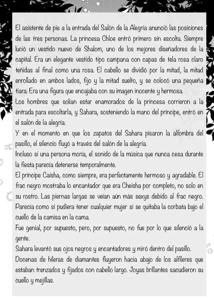 A LOS CUERVOS LES GUSTA LAS COSAS BRILLANTES capítulo 12, página 7
