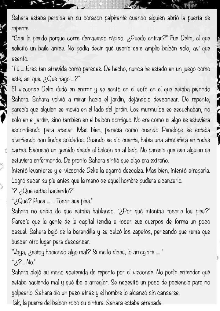 A LOS CUERVOS LES GUSTA LAS COSAS BRILLANTES capítulo 13, página 4