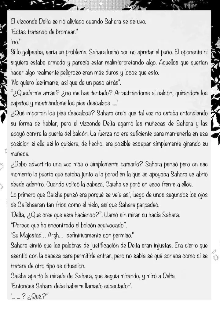 A LOS CUERVOS LES GUSTA LAS COSAS BRILLANTES capítulo 13, página 5