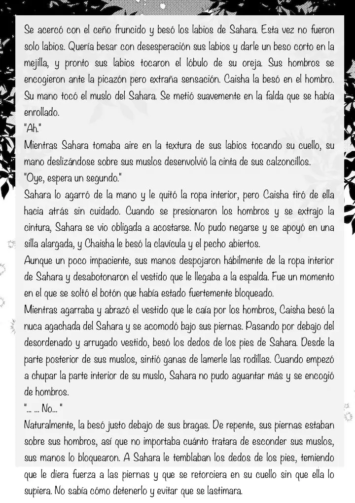 A LOS CUERVOS LES GUSTA LAS COSAS BRILLANTES capítulo 13, página 61