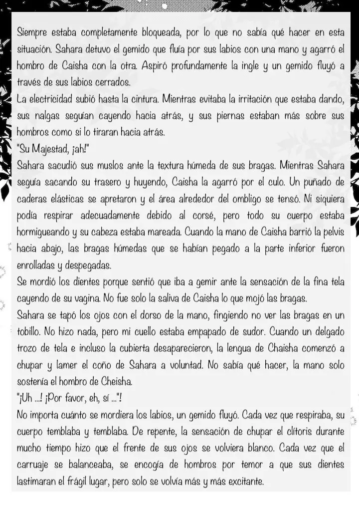 A LOS CUERVOS LES GUSTA LAS COSAS BRILLANTES capítulo 13, página 70