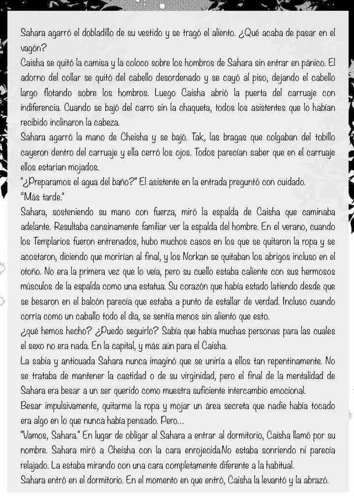 A LOS CUERVOS LES GUSTA LAS COSAS BRILLANTES capítulo 14, página 5
