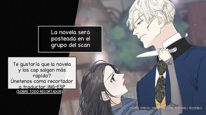 A LOS CUERVOS LES GUSTA LAS COSAS BRILLANTES capítulo 30, página 3