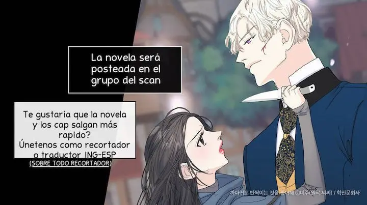 A LOS CUERVOS LES GUSTA LAS COSAS BRILLANTES capítulo 33, página 4