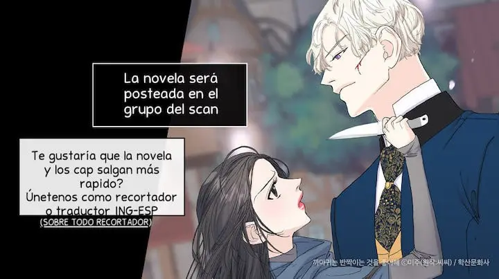 A LOS CUERVOS LES GUSTA LAS COSAS BRILLANTES capítulo 36, página 3