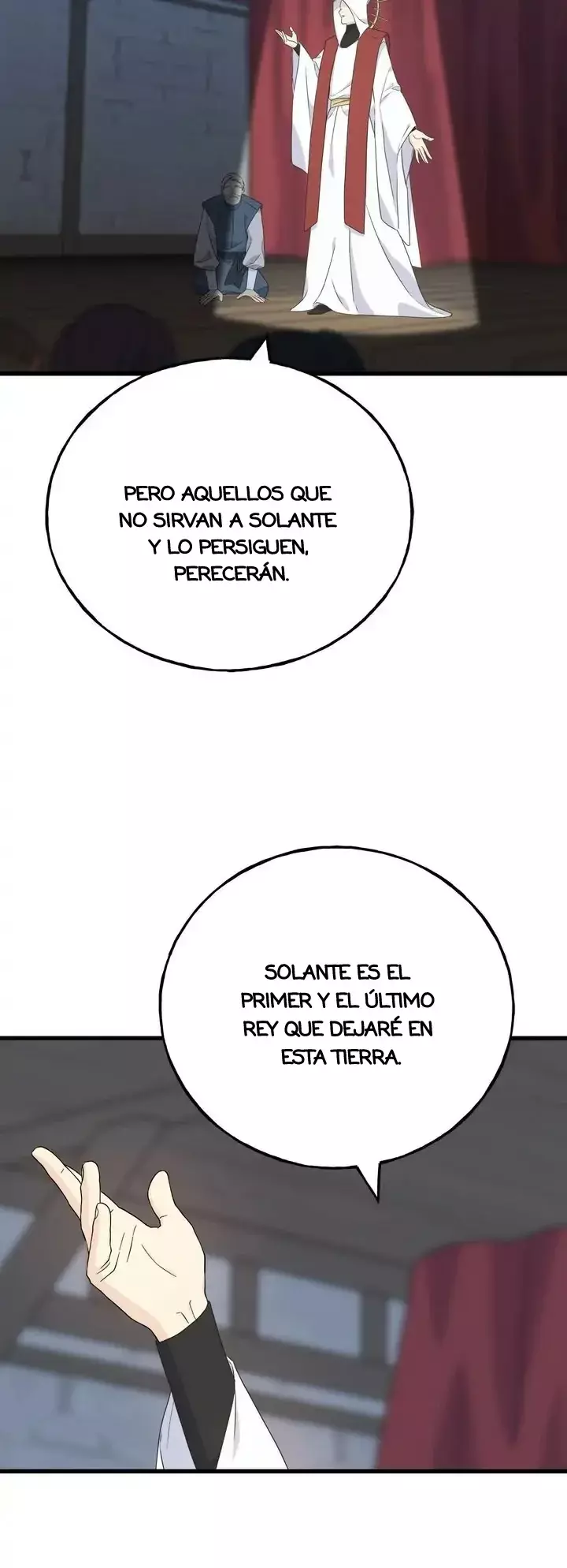 A LOS CUERVOS LES GUSTA LAS COSAS BRILLANTES capítulo 54, página 4