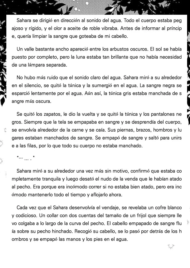 A LOS CUERVOS LES GUSTA LAS COSAS BRILLANTES capítulo 7, página 23