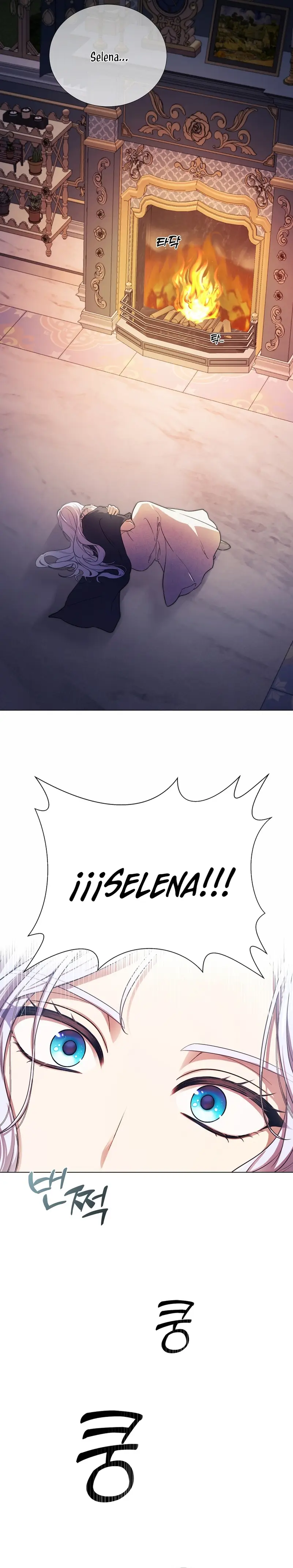 A mi dulce némesis capítulo 1, página 7