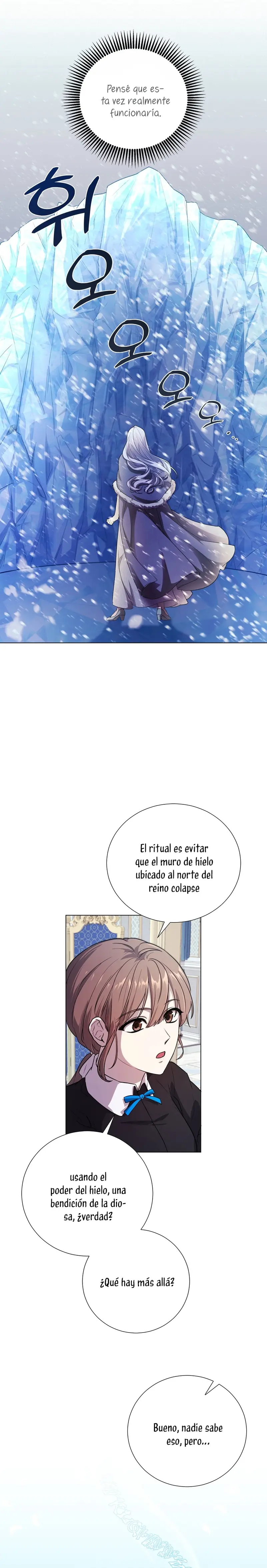 A mi dulce némesis capítulo 1, página 13