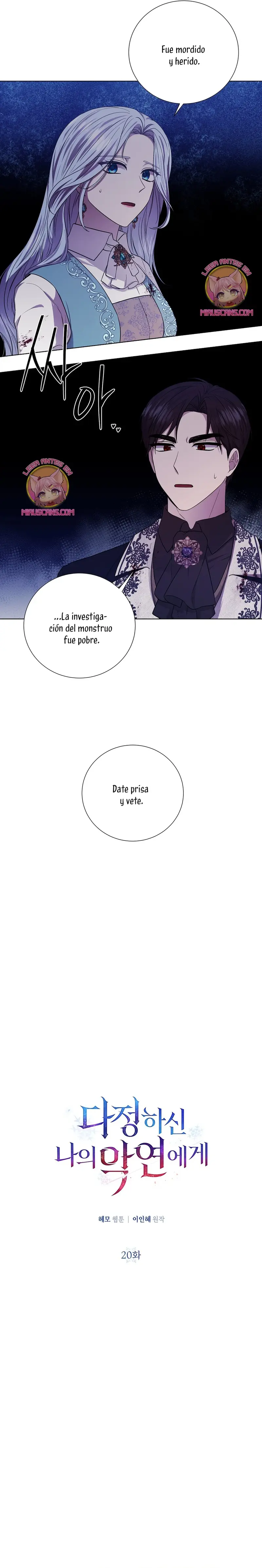 A mi dulce némesis capítulo 20, página 14