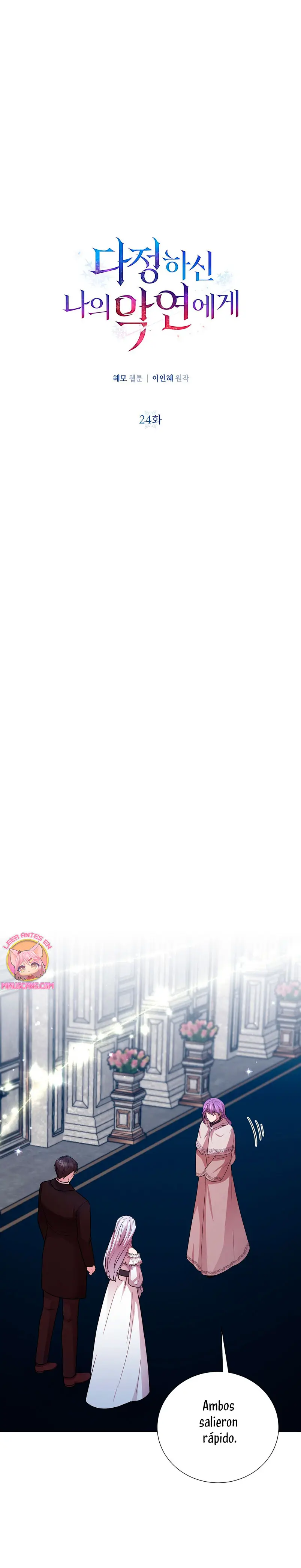 A mi dulce némesis capítulo 24, página 18