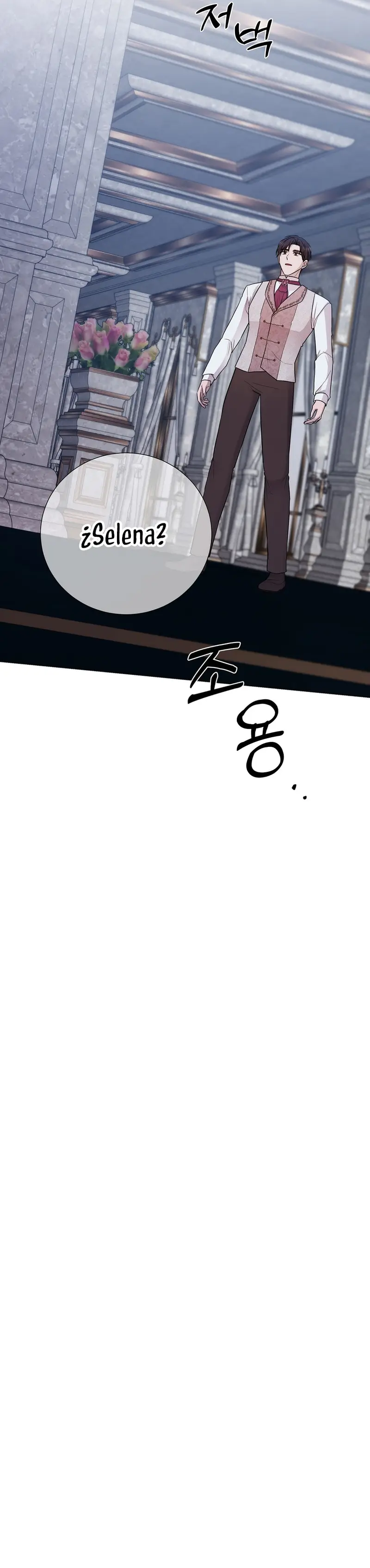 A mi dulce némesis capítulo 31, página 22
