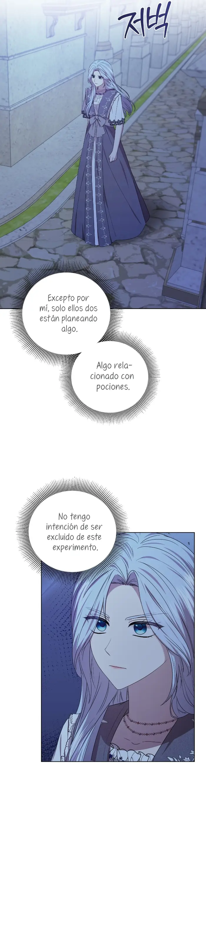 A mi dulce némesis capítulo 43, página 25