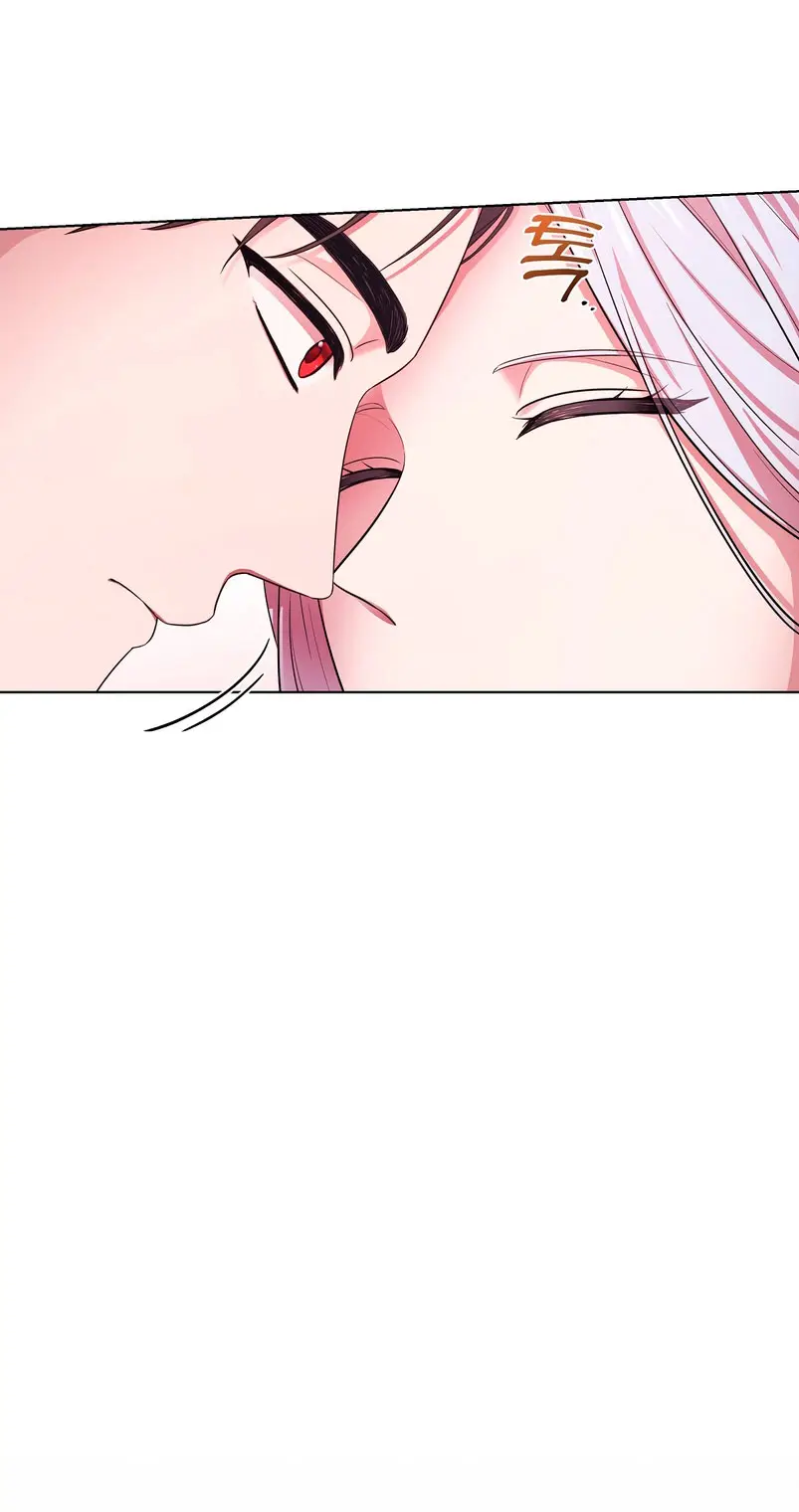 A mi dulce némesis capítulo 6, página 48