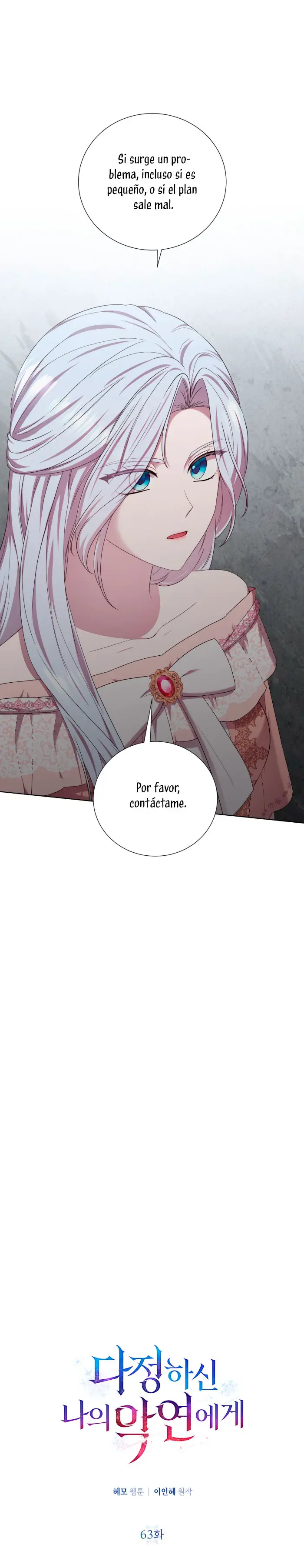 A mi dulce némesis capítulo 63, página 19