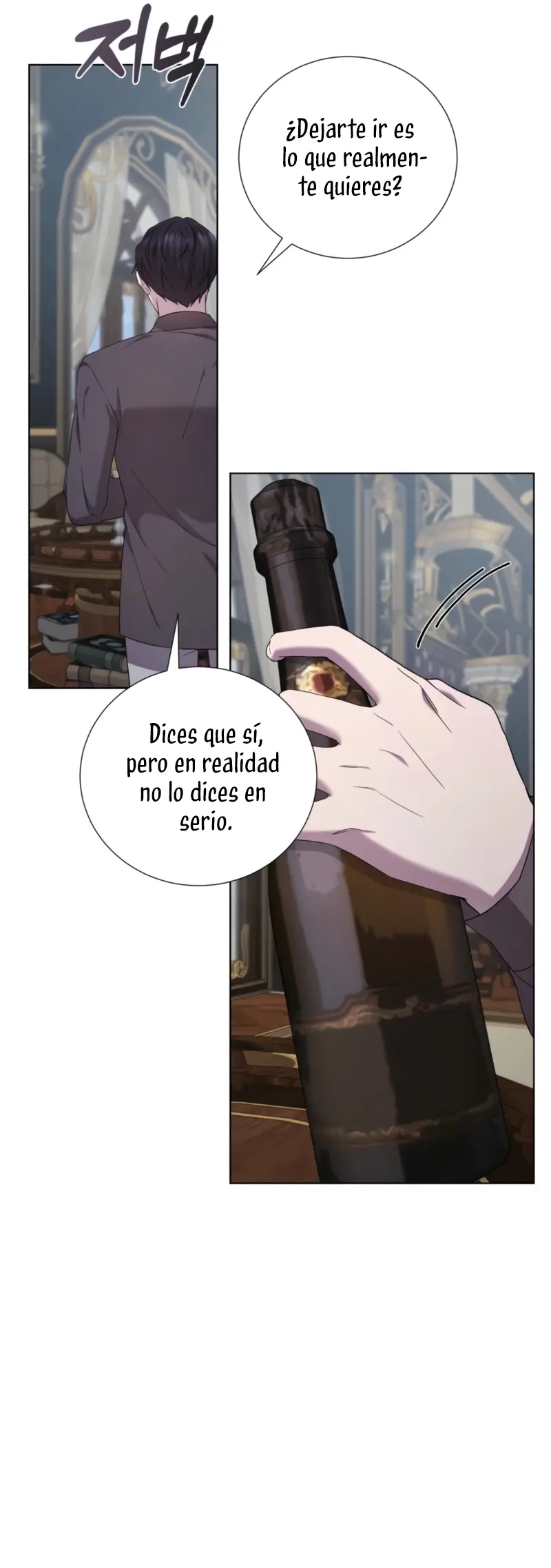 A mi dulce némesis capítulo 74, página 19
