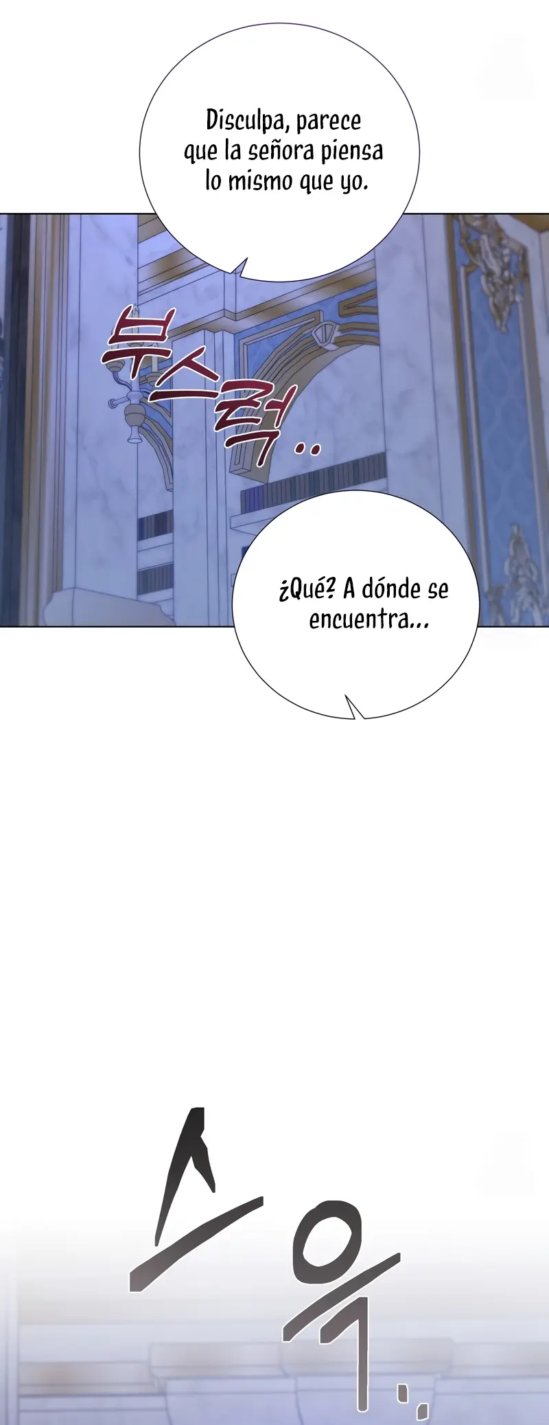A mi dulce némesis capítulo 79, página 7