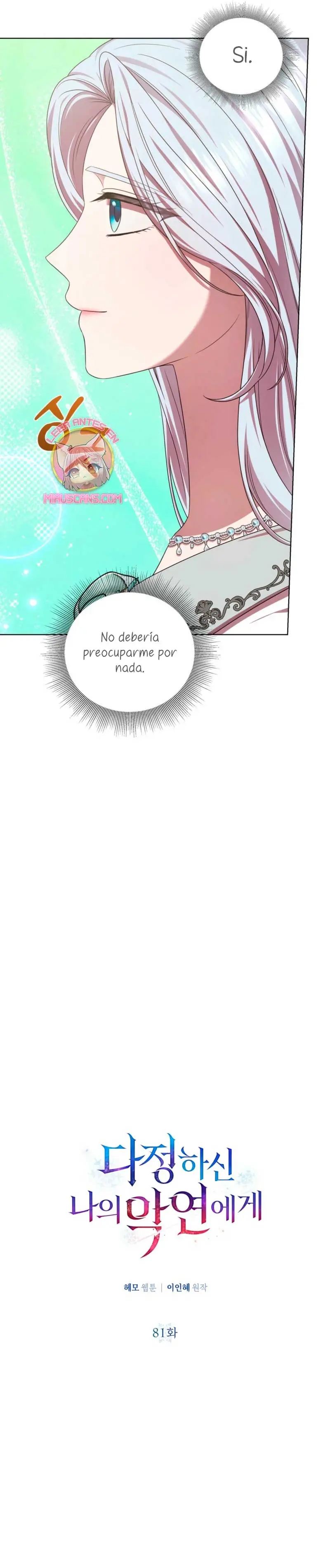 A mi dulce némesis capítulo 81, página 7