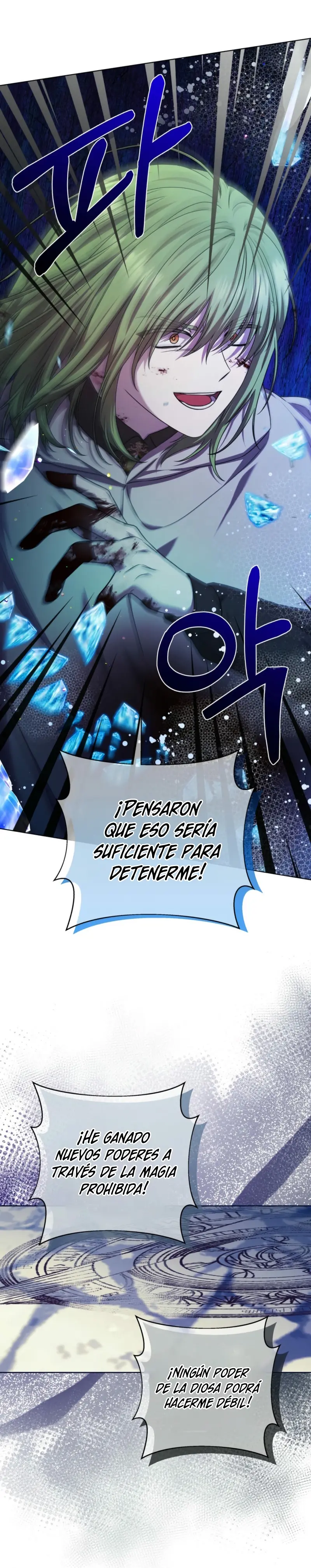 A mi dulce némesis capítulo 85, página 23