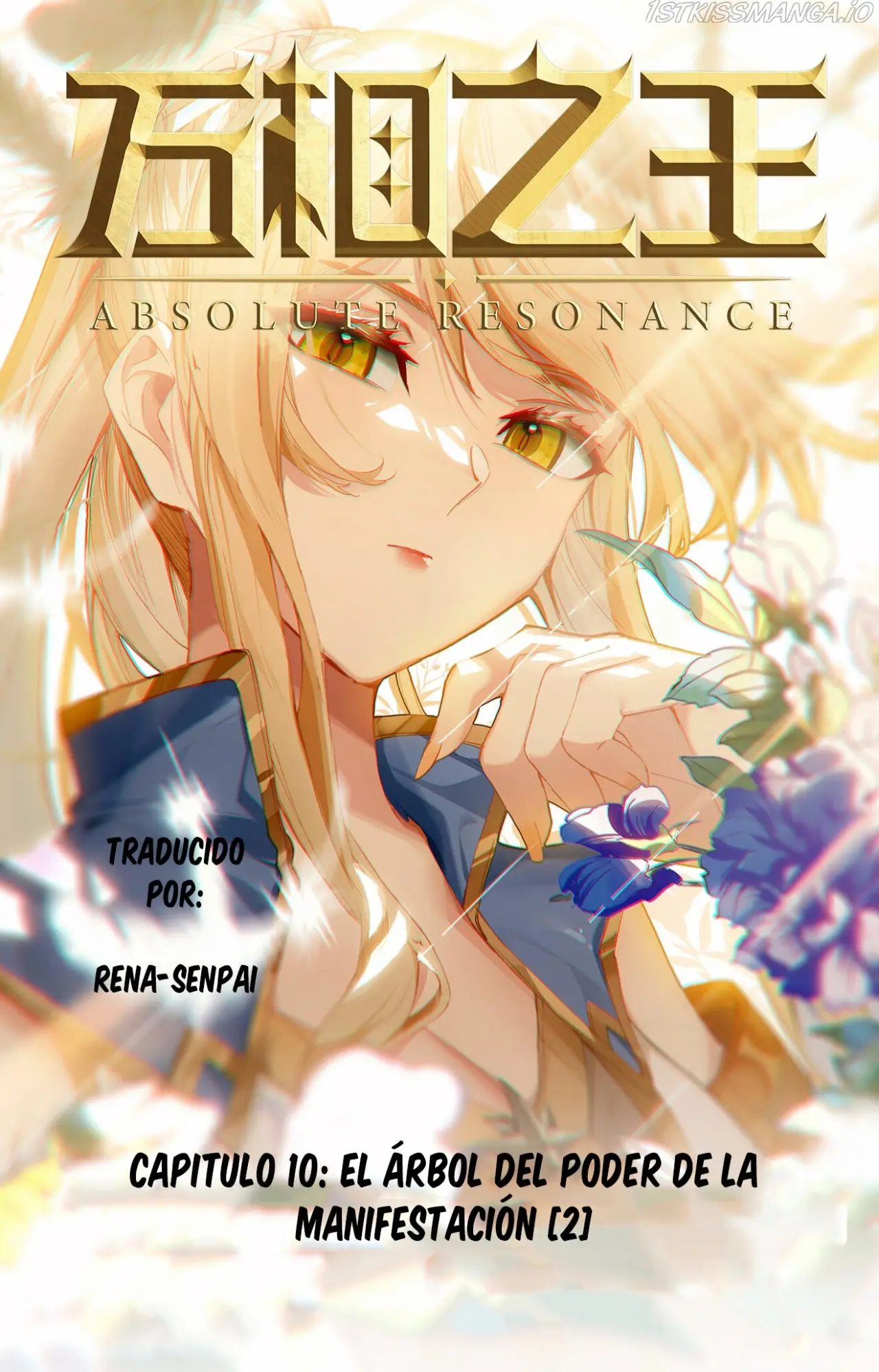 Absolute Resonance capítulo 10.5, página 1