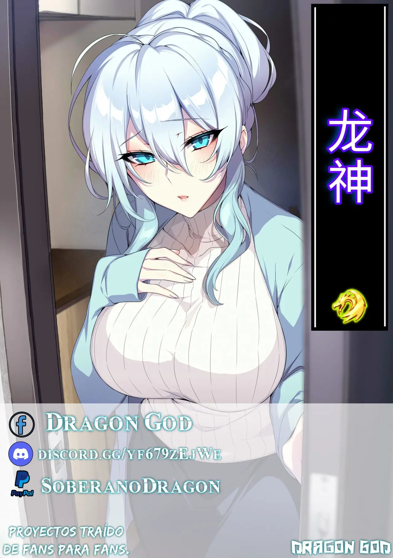 Absolute Resonance capítulo 14.5, página 11