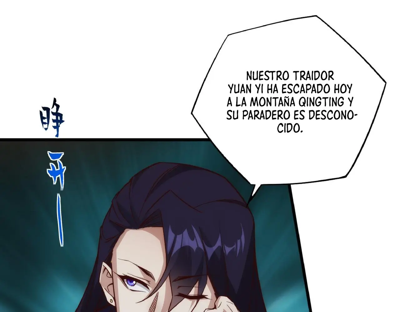 Accidentalmente Me Uní A Una Secta Demoniaca capítulo 1, página 29
