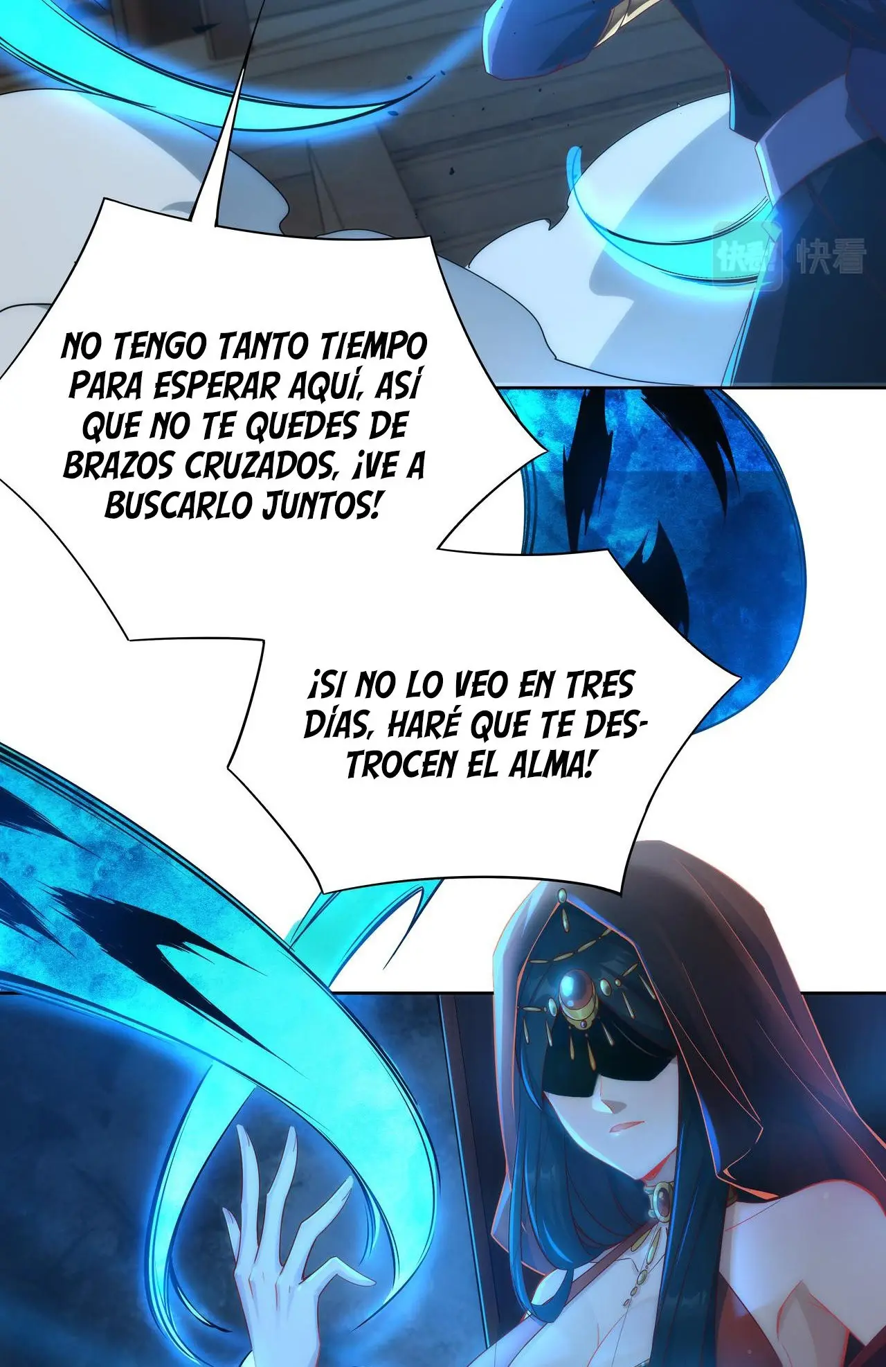 Accidentalmente Me Uní A Una Secta Demoniaca capítulo 1, página 51