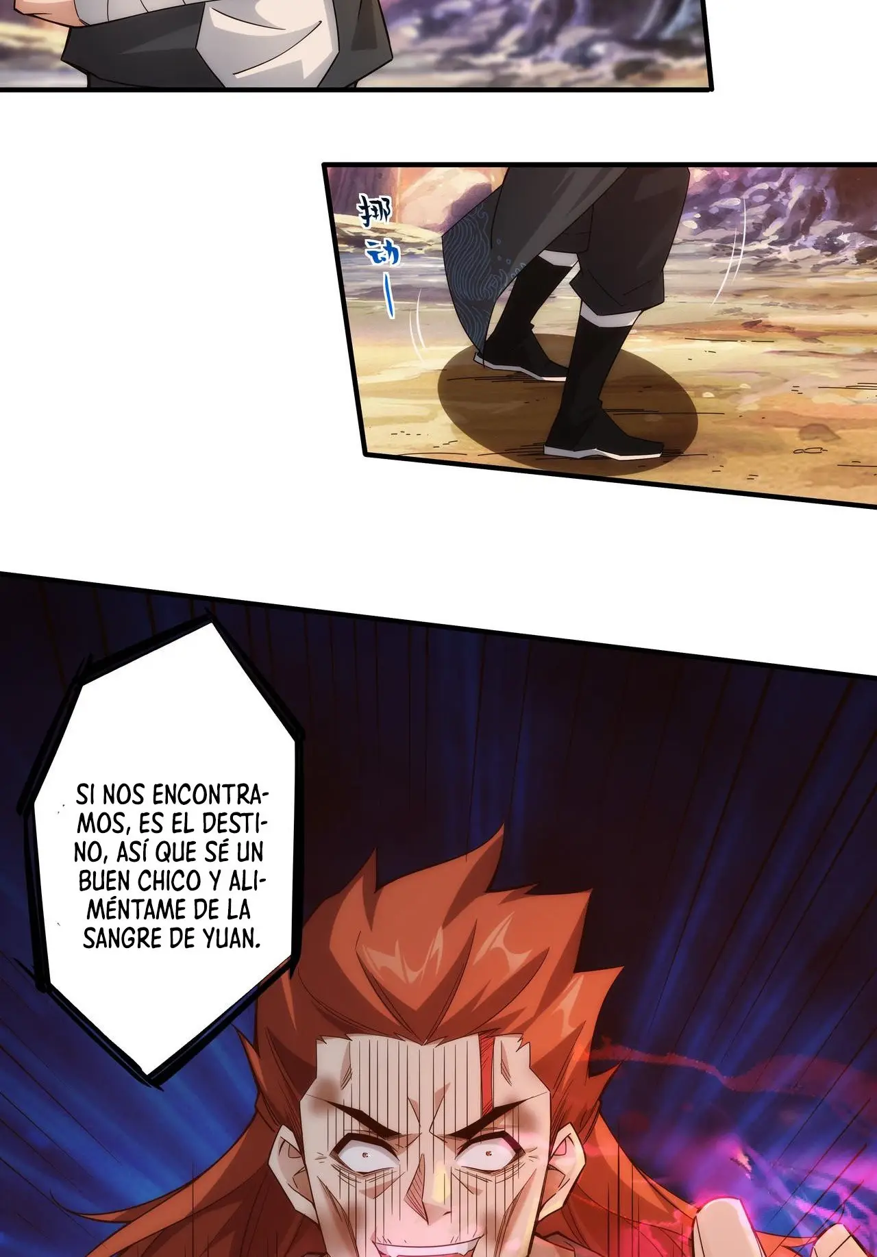 Accidentalmente Me Uní A Una Secta Demoniaca capítulo 1, página 60