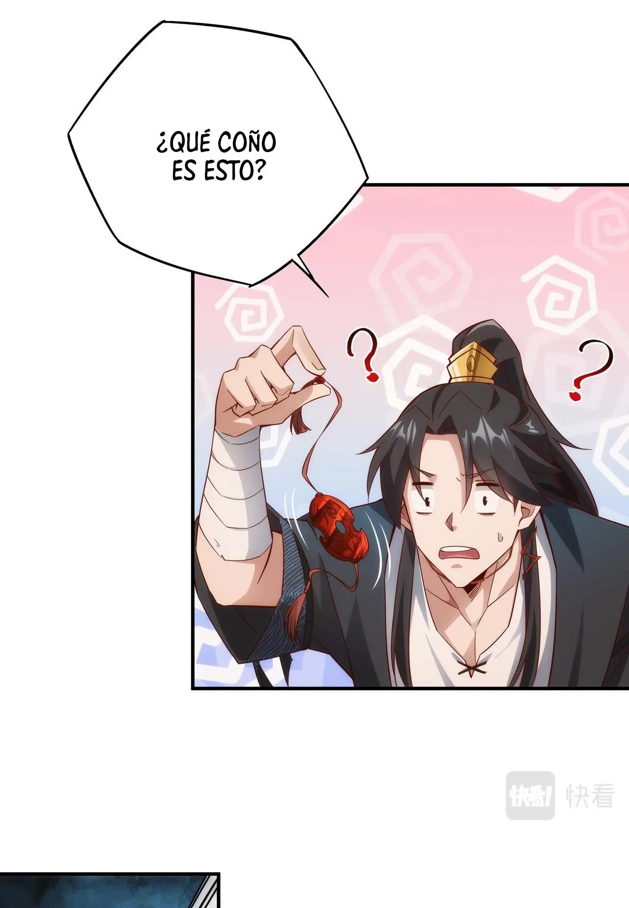 Accidentalmente Me Uní A Una Secta Demoniaca capítulo 1, página 89