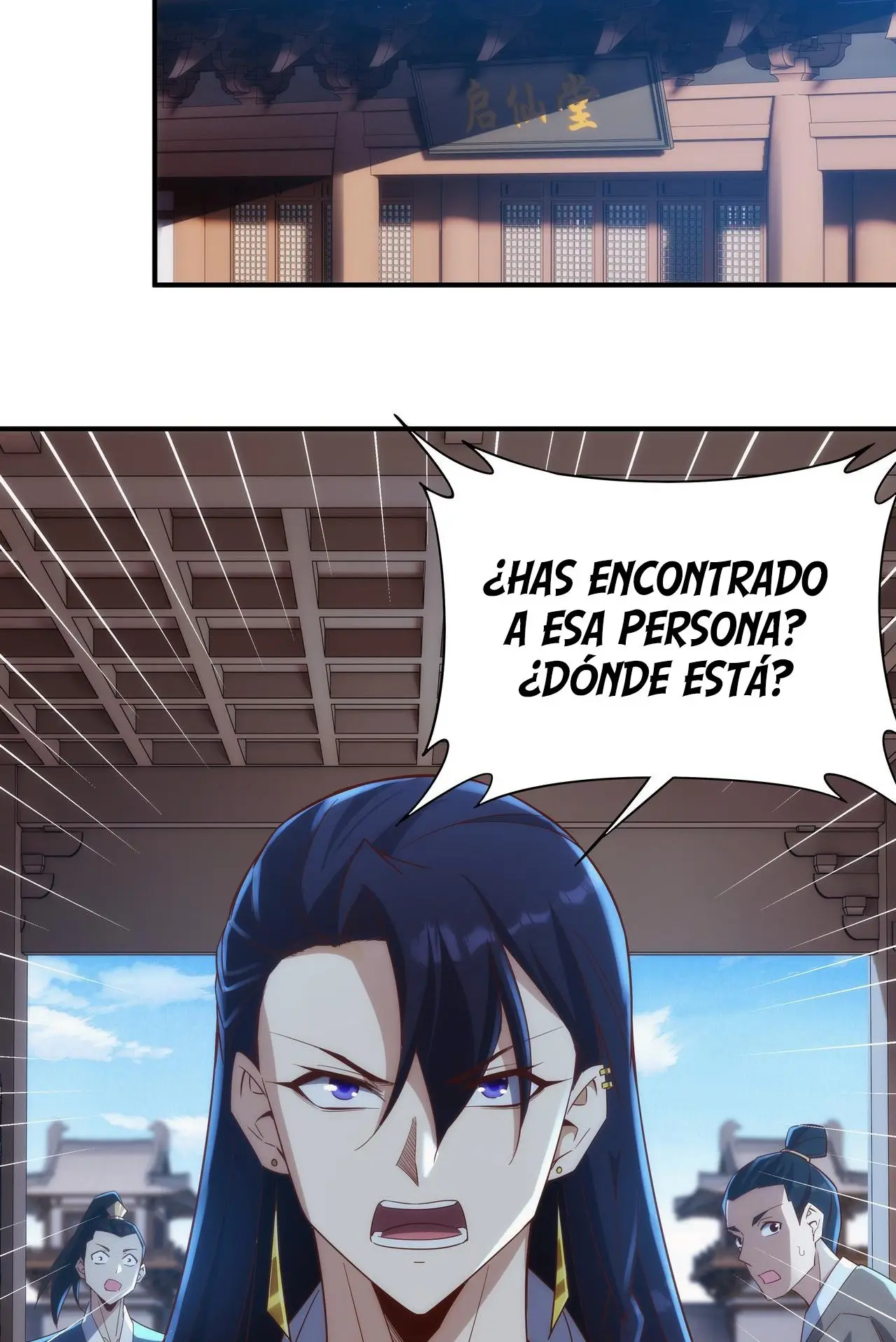 Accidentalmente Me Uní A Una Secta Demoniaca capítulo 2, página 11