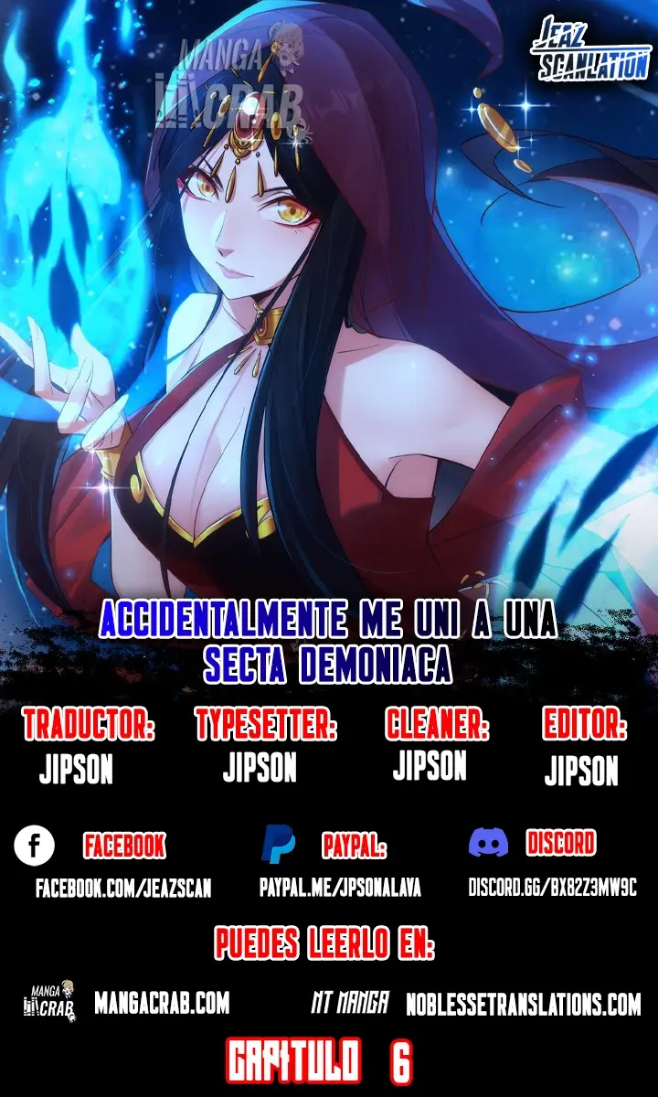 Accidentalmente Me Uní A Una Secta Demoniaca capítulo 6, página 1