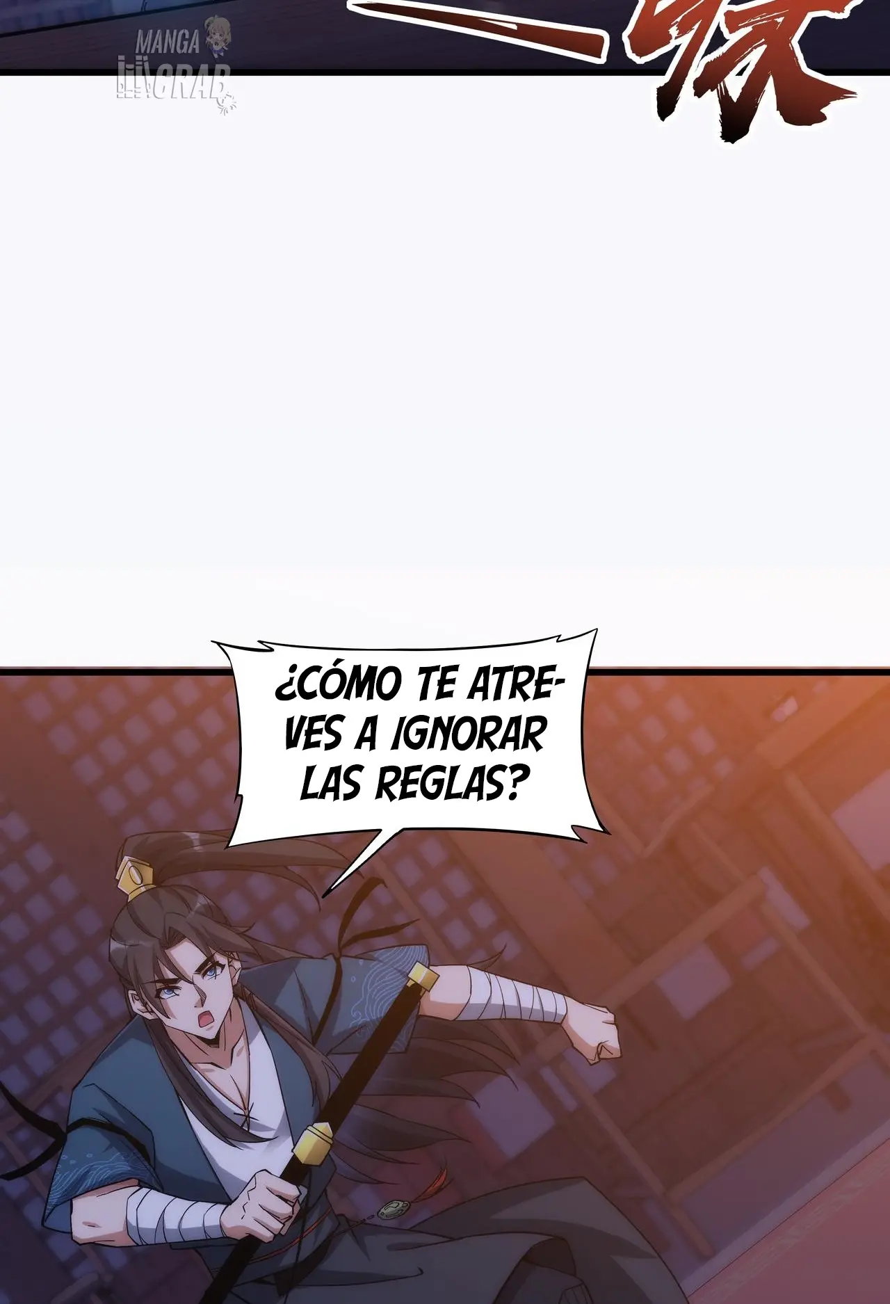 Accidentalmente Me Uní A Una Secta Demoniaca capítulo 7, página 24