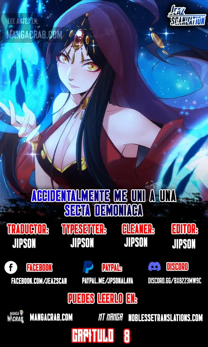 Accidentalmente Me Uní A Una Secta Demoniaca capítulo 8, página 1