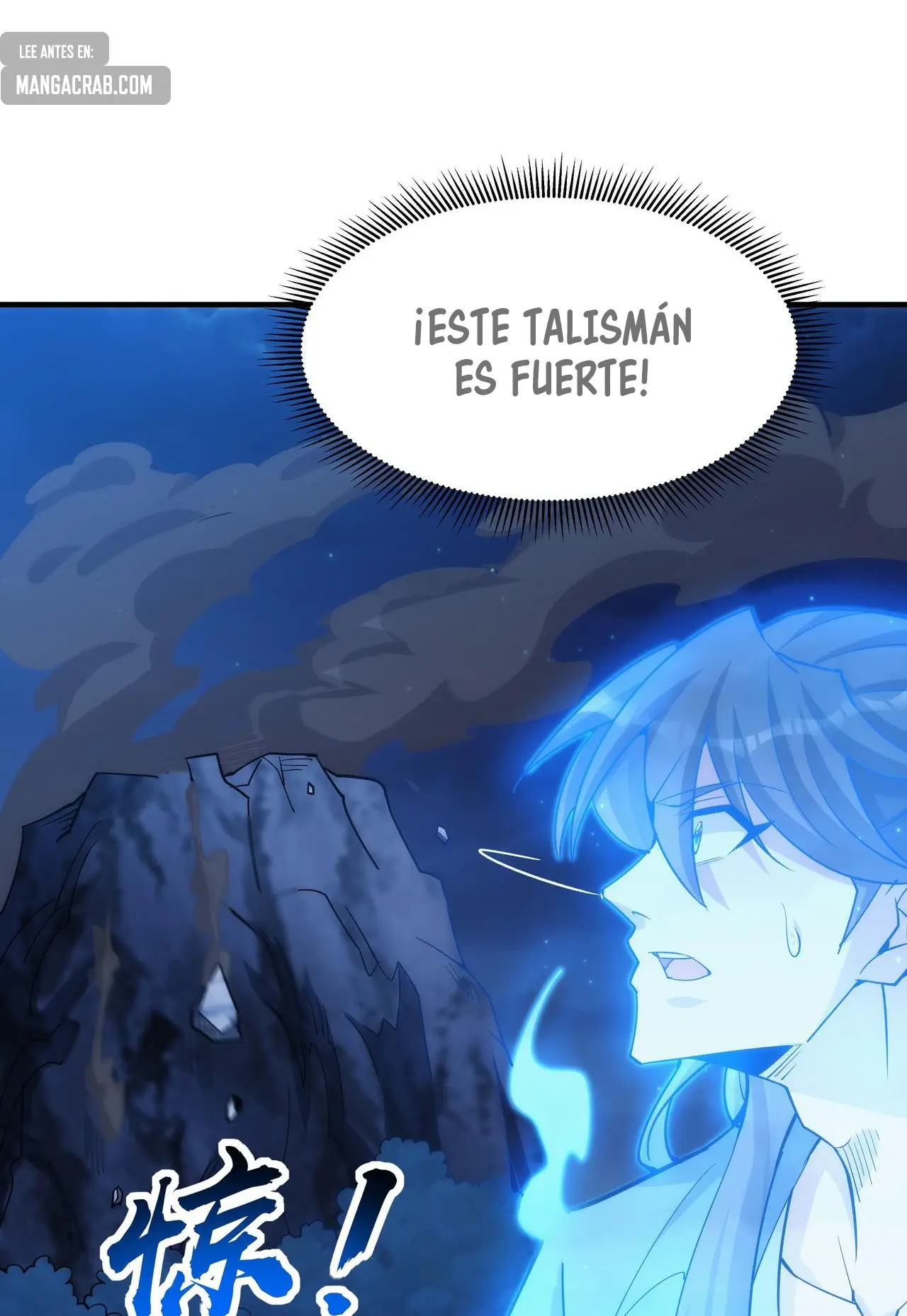 Accidentalmente Me Uní A Una Secta Demoniaca capítulo 9, página 50