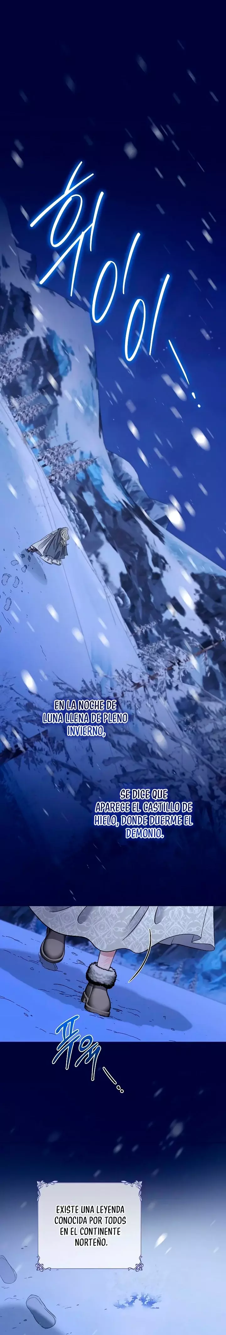 Adicción - Manhwa capítulo 1, página 12
